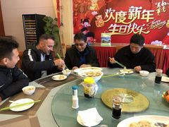 -上海根宝足球基地售票处