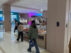 -凯德MALL(望京店)