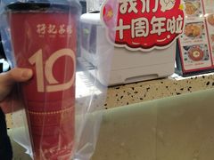 -孖记茶档·热腾茶餐(荔湾领展广场店)