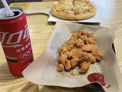 -尊宝比萨(保税区店)