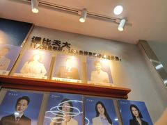 -新励成演讲口才培训(厦门湖里学训中心)