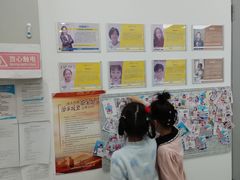 -北斗星爱涂艺术(城悦荟店)