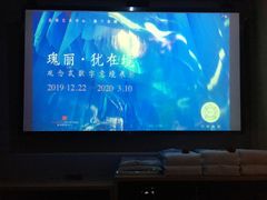 -豪爵足道·SPA(二七路店)
