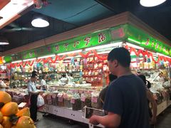 -珠光市场(文德南路)