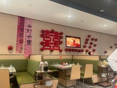 -海底捞火锅(新松江路店)