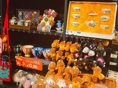 -耶里夏丽·丝路新疆菜·清真食品(徐汇南丹东路臻选店)