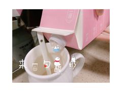 -盒马鲜生(悠方店)