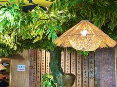 -老号尤兔头(幸福店)