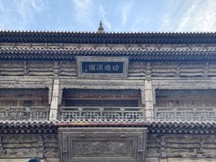 -张掖大佛寺景区