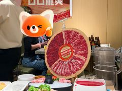 -海底捞火锅(上地华联店)