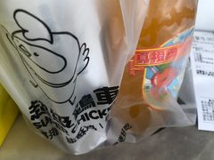 -超级鸡车(曹杨路店)