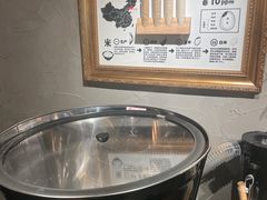 -肉肉大米(金虹桥店)