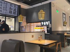 -太二酸菜鱼(金沙印象城店)