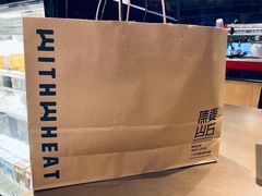 -原麦山丘(天虹店)