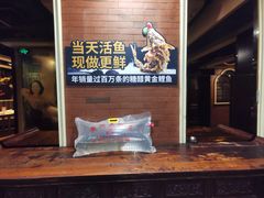 -城南往事·鲁菜济南菜(软件园美莲广场店)