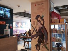 -必胜客(双榆树店)