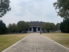 -汉陵苑