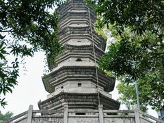 -乌山风景区