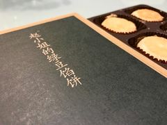 -赵小姐的店(鼓浪屿三友店)