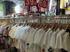 -七浦路服装批发市场