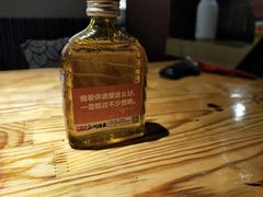 -苹果树下艺术餐厅(通州店)