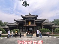-定州贡院