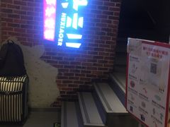 -炉小二铜锅牛蛙•川湘菜(三里屯店)