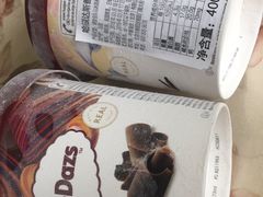 -茶桔便(爱琴海店)