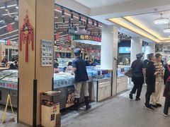 -皮记海鲜1995(寮步店)