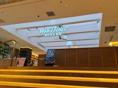 -无印良品餐堂 MUJI Diner(成都太古里店)