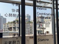 -大连凯丹广场