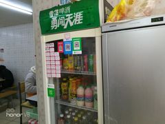 -荣巷小馄饨(荣巷店)