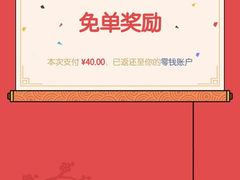 -广场正宗原汁薏米店