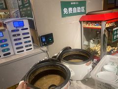 -绿草地·湘菜(喜盈门店)