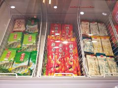 -老鼎丰(和兴店)