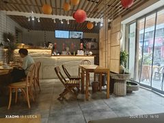 -冰拾叁(新都店)