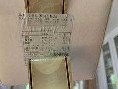 -德大西餐社(云南南路店)