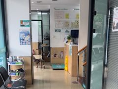 -瑞派天使宠物医院·神经外科·骨科·核磁(洛川中路店)