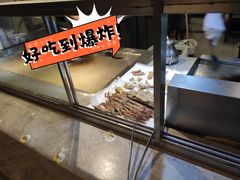 -天津瀚金佰九号温泉酒店(南楼地铁站店)