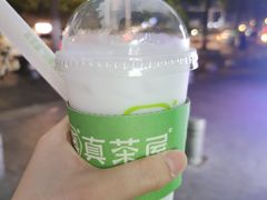 -真茶屋·0奶精(街道口一店)