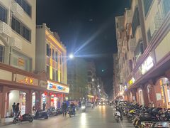 -景记甜品