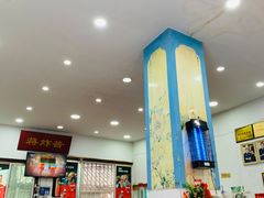 -蒋炸酱(内东街店)