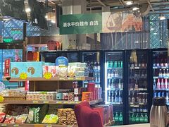 -金鼎轩(亚运村店)