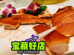 烧乳猪-广东胜利宾馆西关粤中餐厅