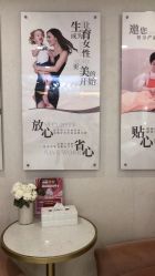 -Cocodemer产后恢复(杭大店)
