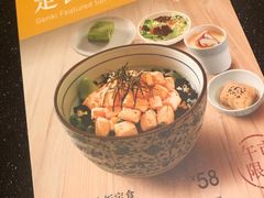 -元气寿司(东方宝泰店)