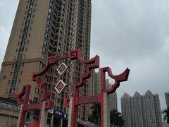 -万达广场(东莞厚街店)