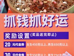 -金戈戈香港豉油鸡(皇庭广场店)