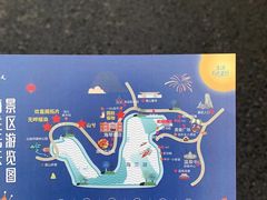 -海兰云天度假区温泉