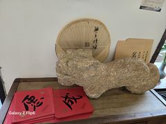 -五观堂素食(新华路店)